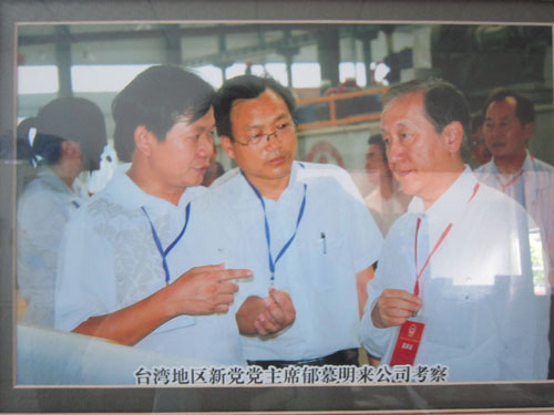 資質(zhì)榮譽(yù)